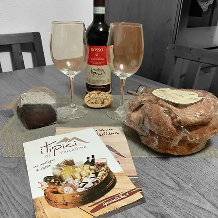 Amelia * Μπόρμιο