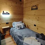 Amelia Apartamento *
